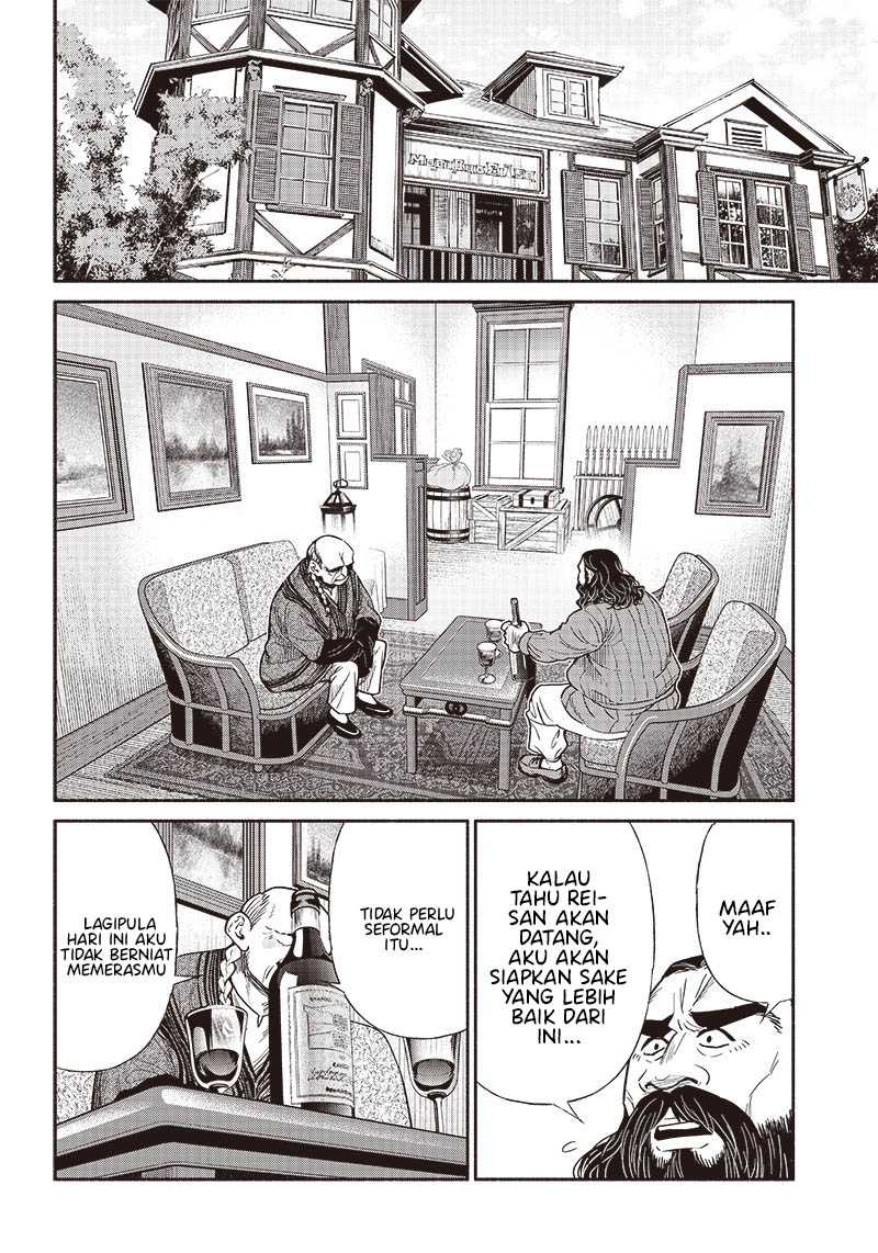 Tensei Goblin da kedo Shitsumon aru?